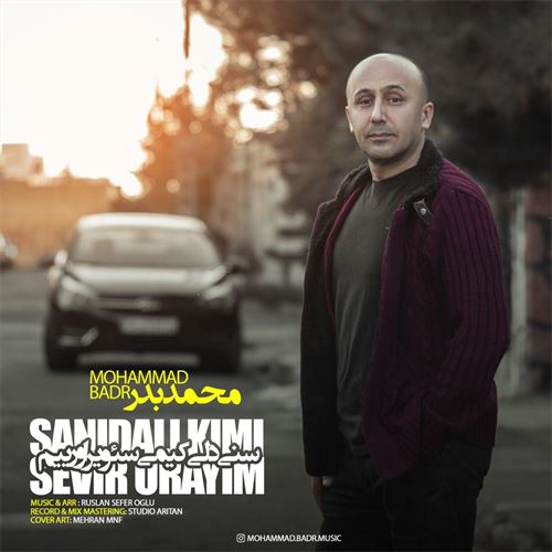 محمد بدر سنی دلی کیمی